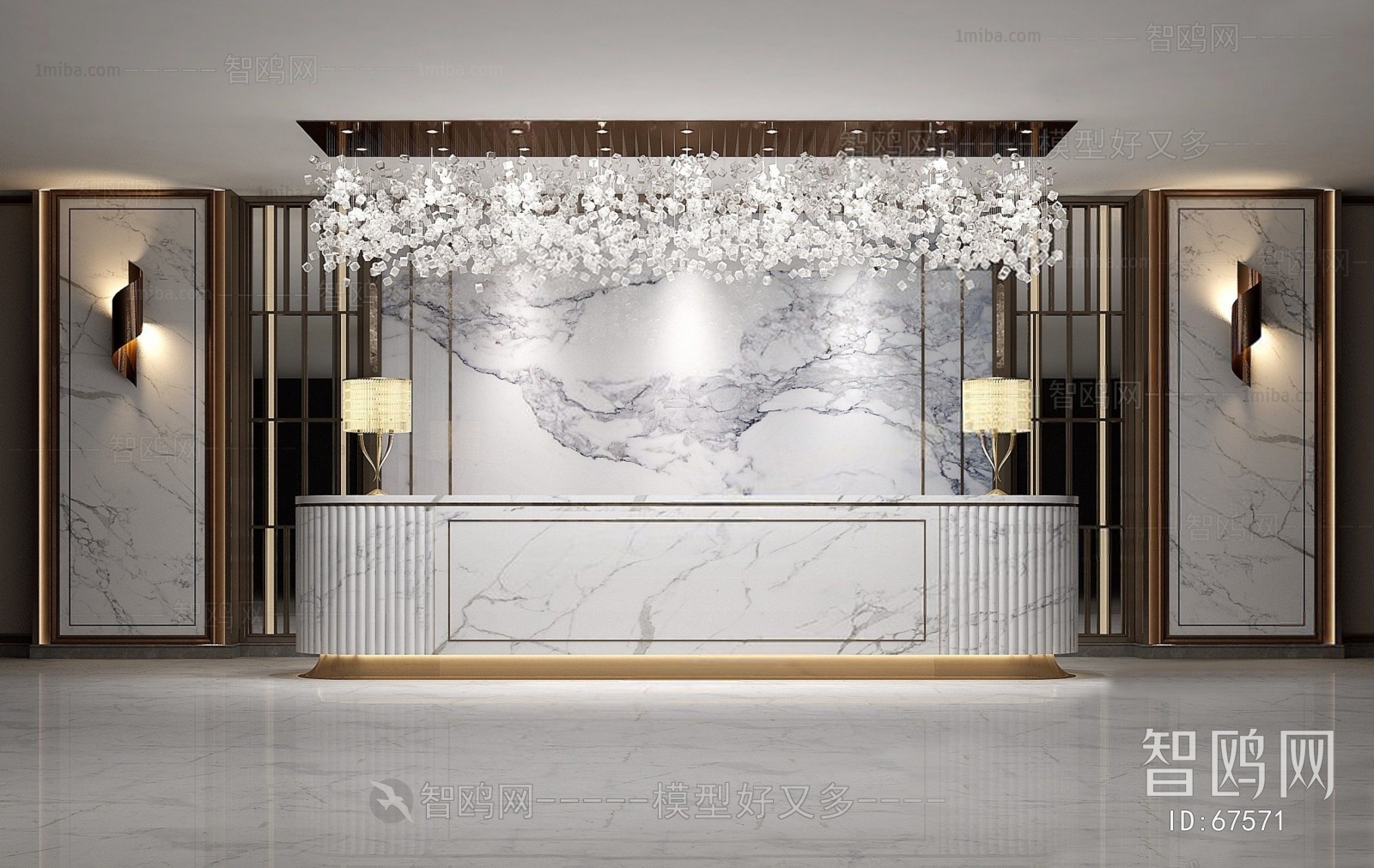 Modern Reception Desk