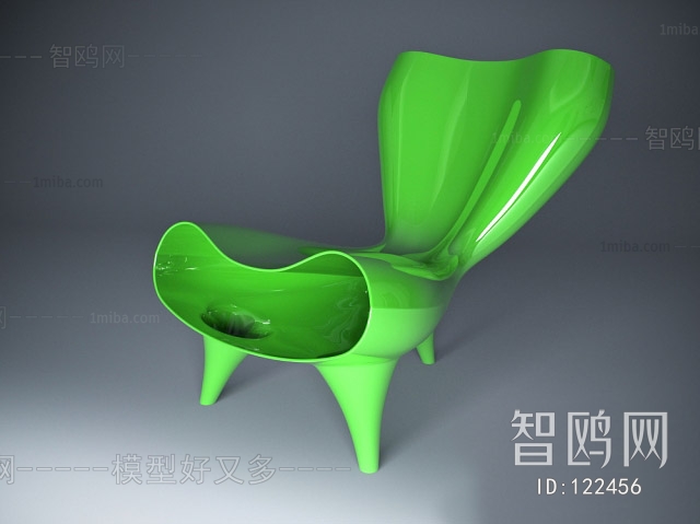 Modern Single Chair