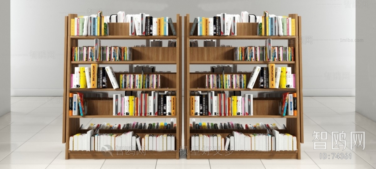 Modern Bookcase