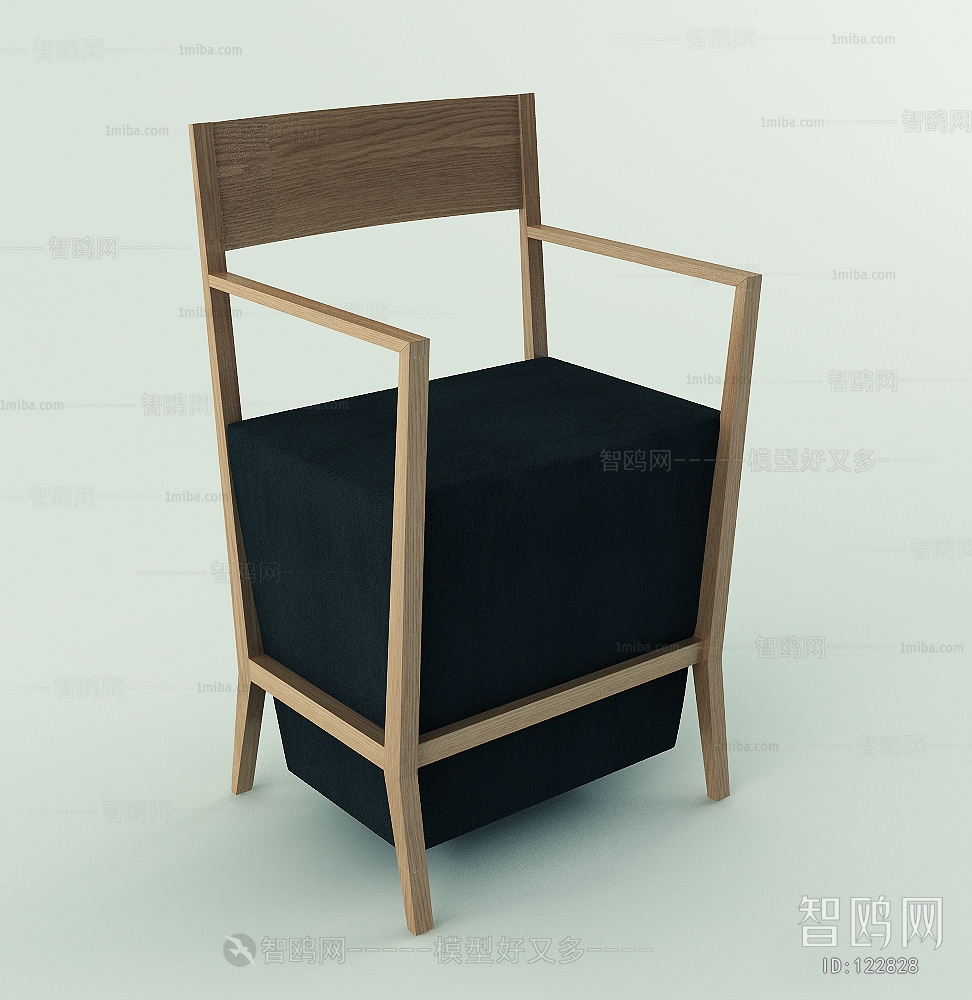 Modern Single Chair