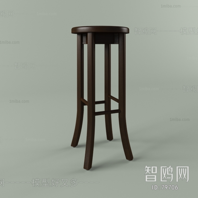 Modern Bar Chair