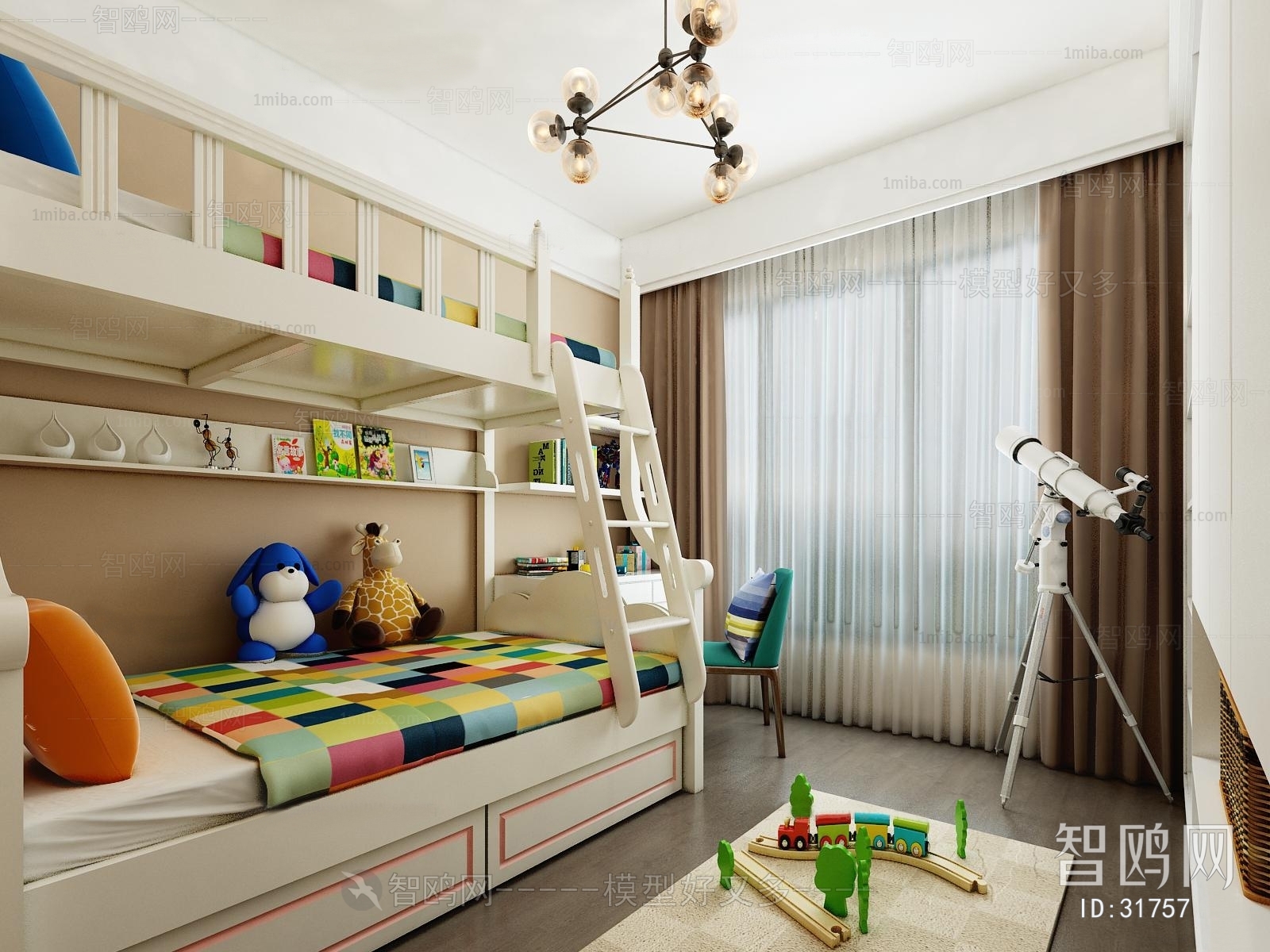 Modern Children's Room