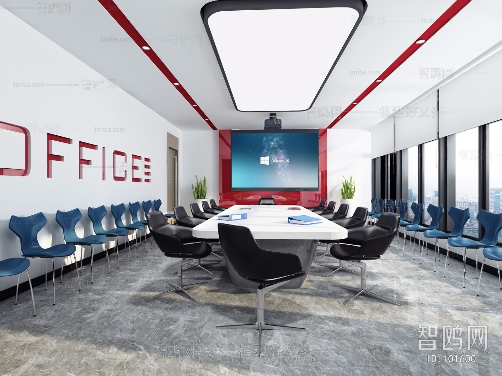 Modern Meeting Room