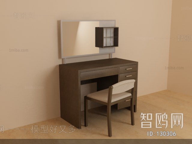 Modern Desk