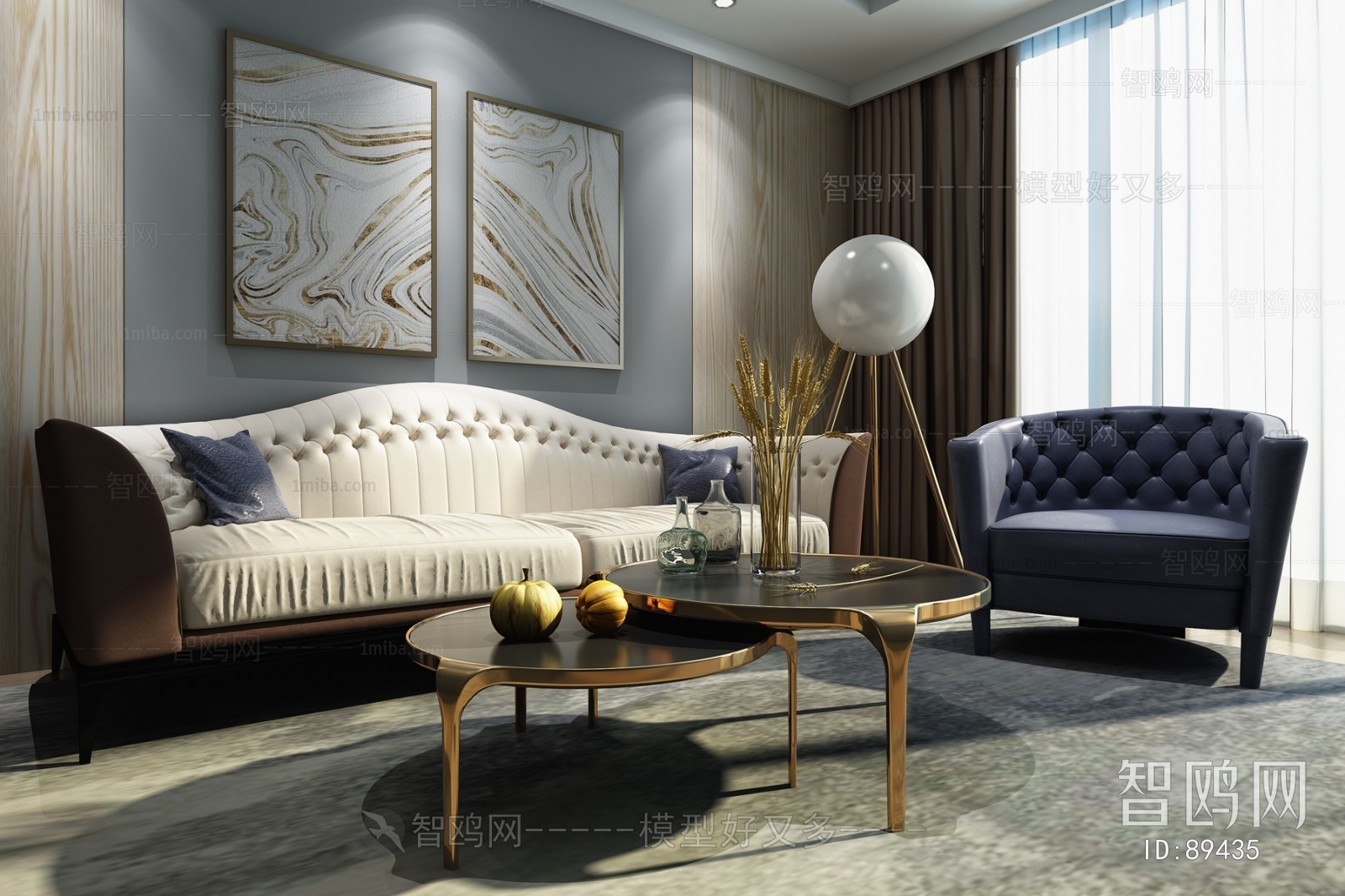 Post Modern Style Sofa Combination