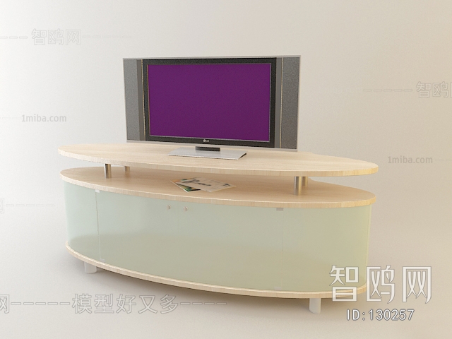 Modern TV Cabinet