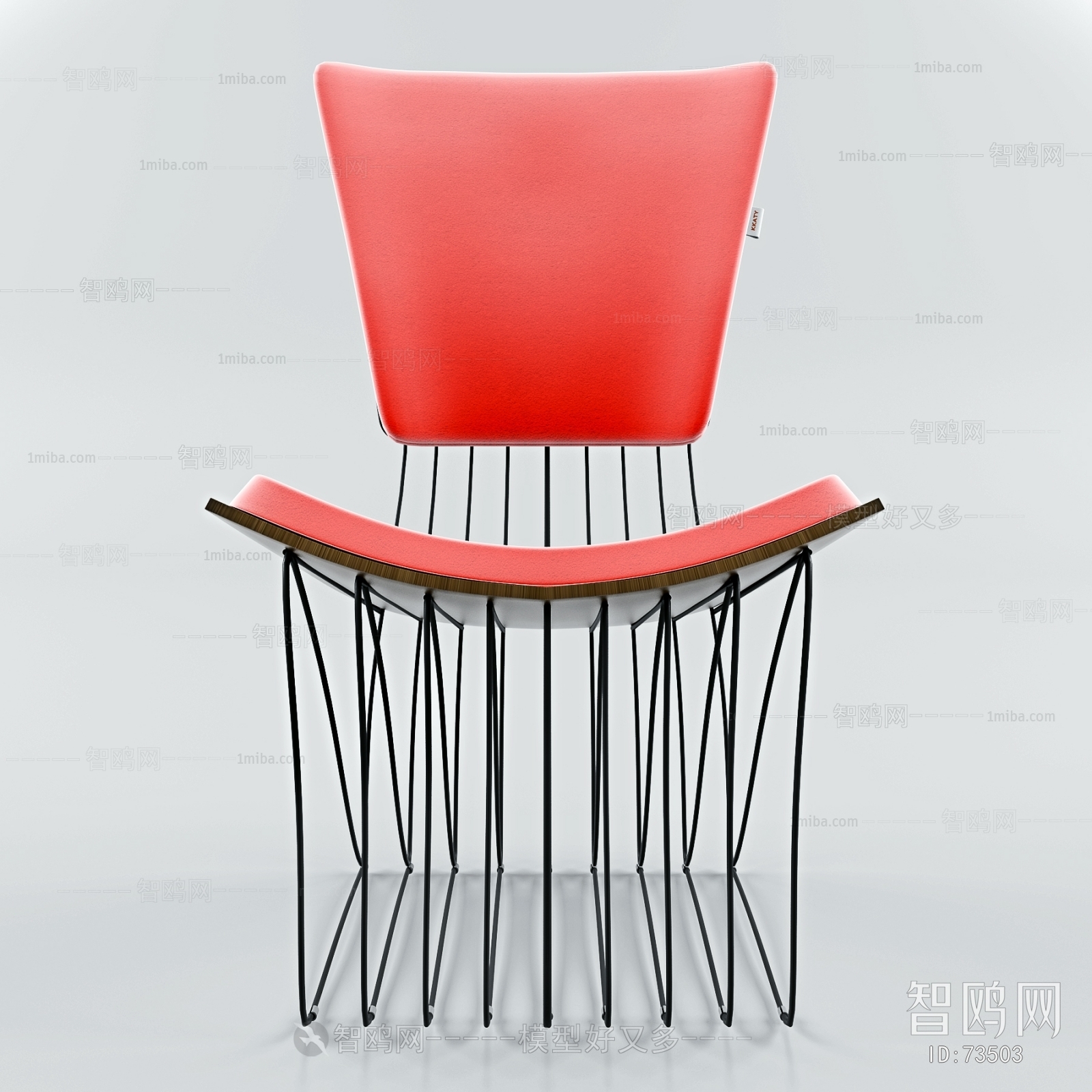 Modern Single Chair