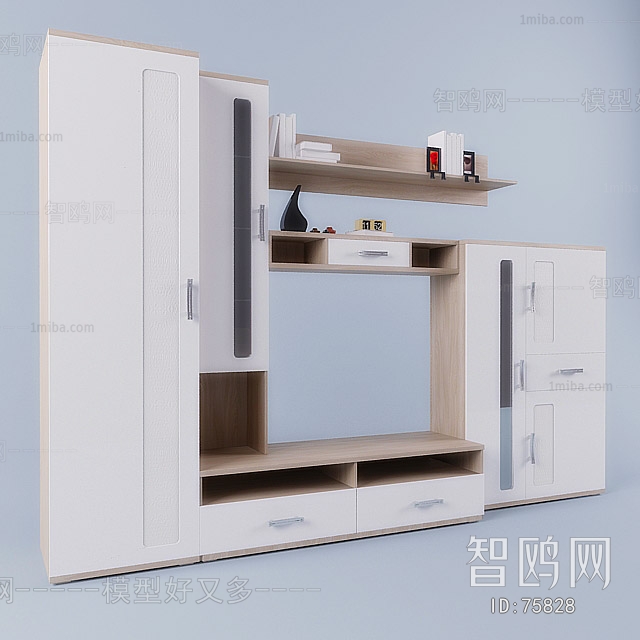 Modern TV Cabinet