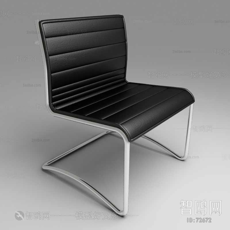 Modern Single Chair