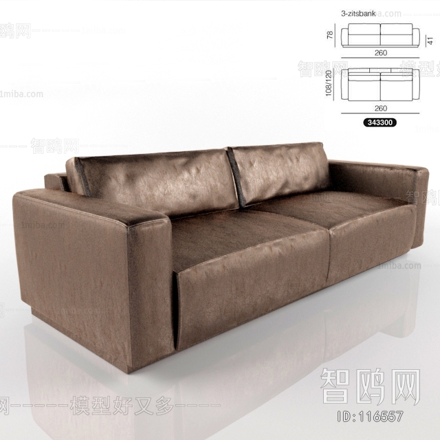 Modern A Sofa For Two