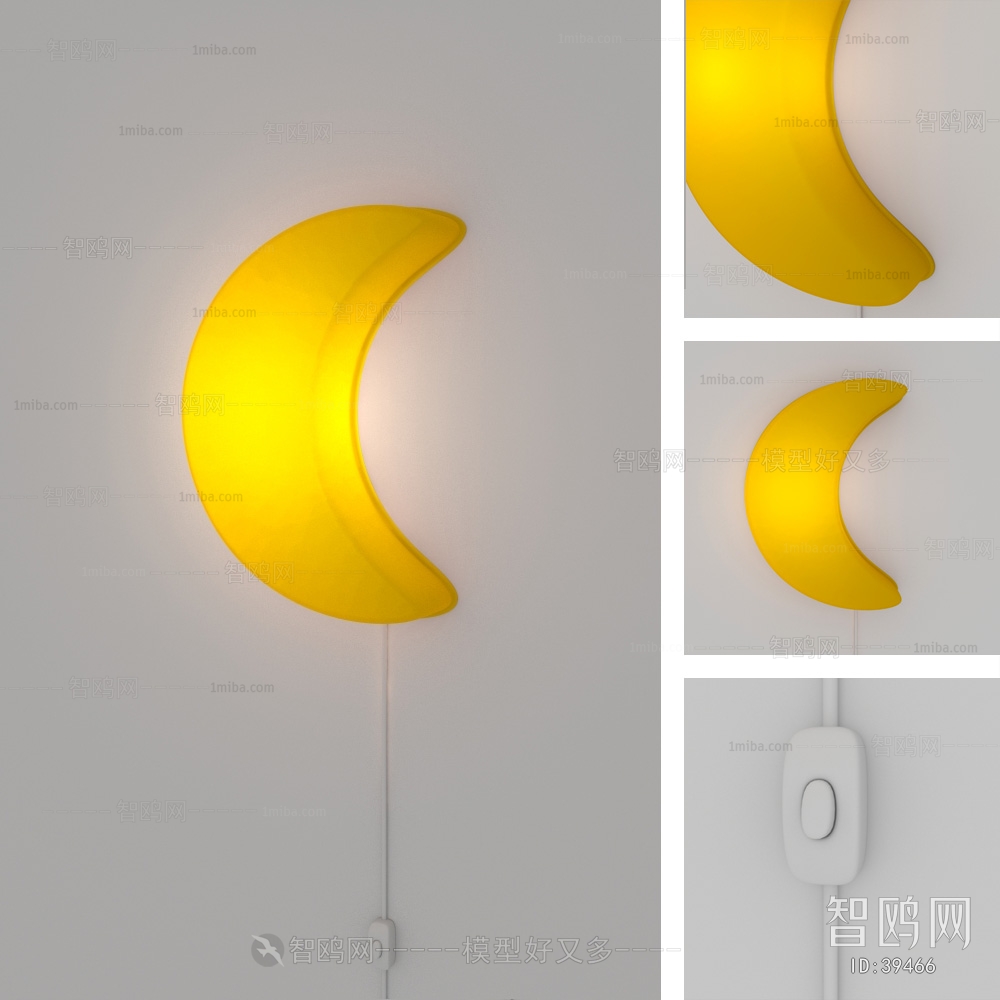 Modern Wall Lamp