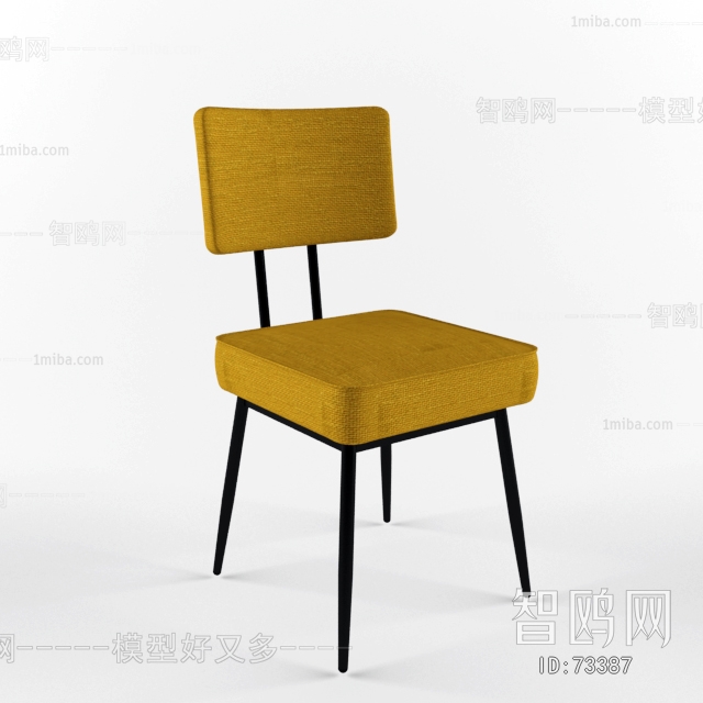 Modern Single Chair