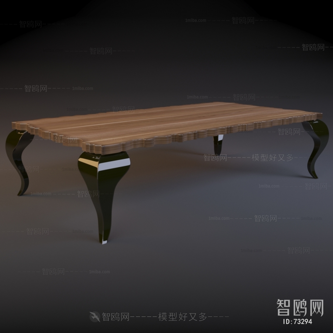 Modern Coffee Table