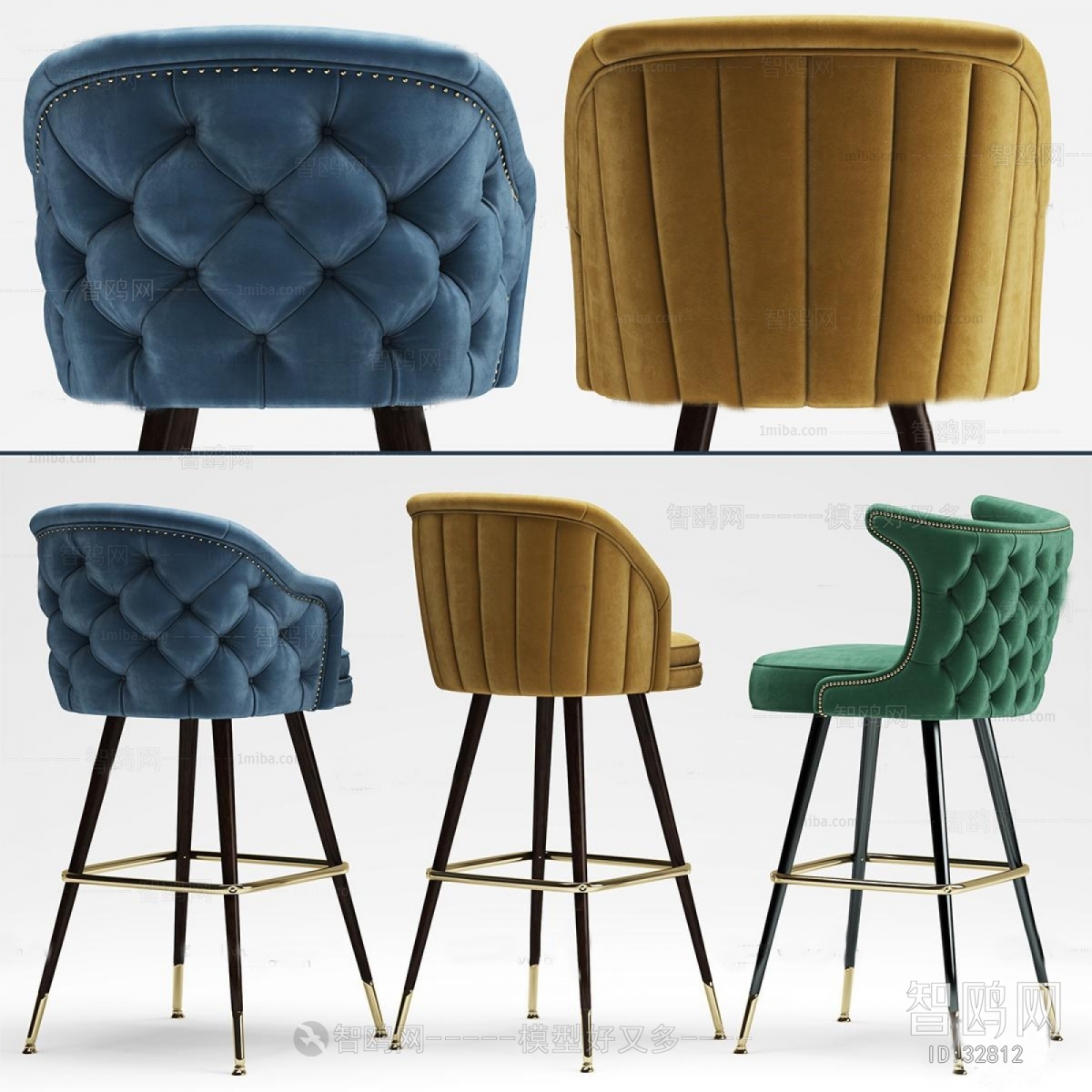 Modern American Style Bar Chair