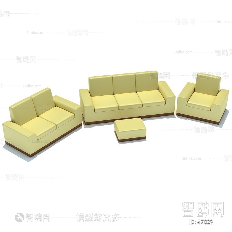 Modern Sofa Combination