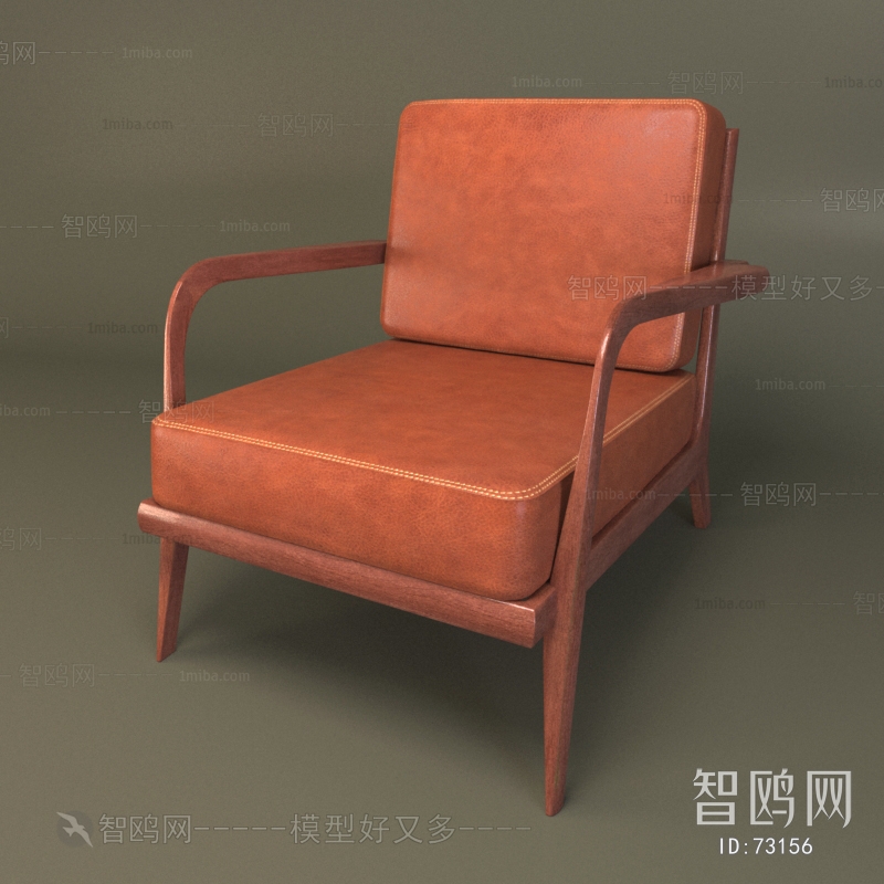 Modern Single Chair