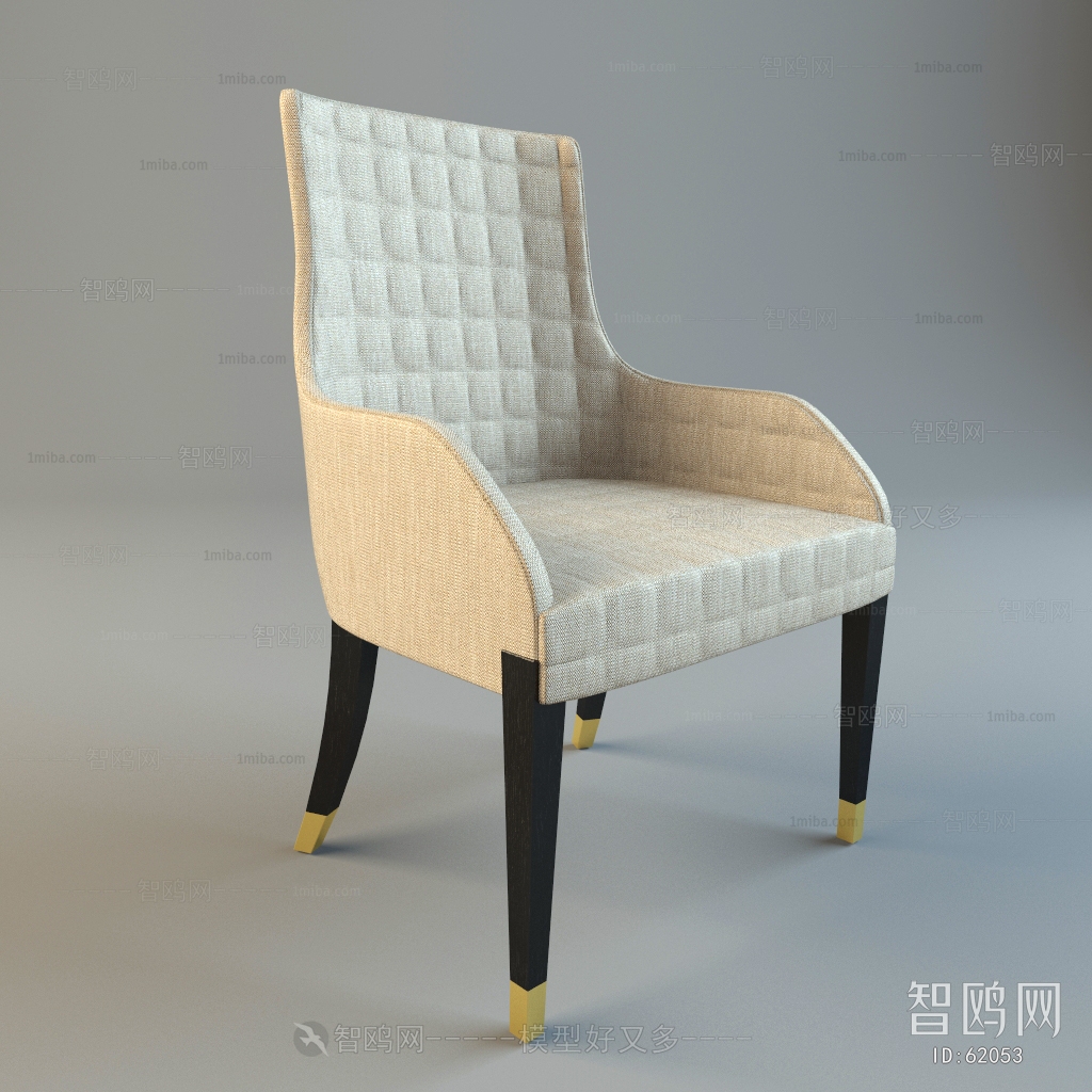 Modern Single Chair