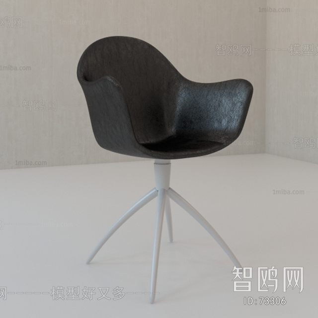 Modern Single Chair