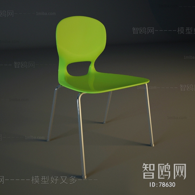 Modern Single Chair