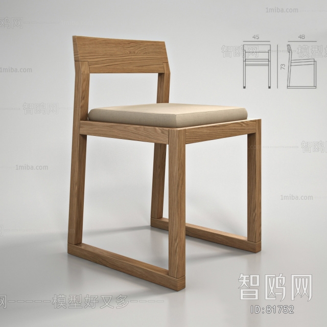 Modern Single Chair