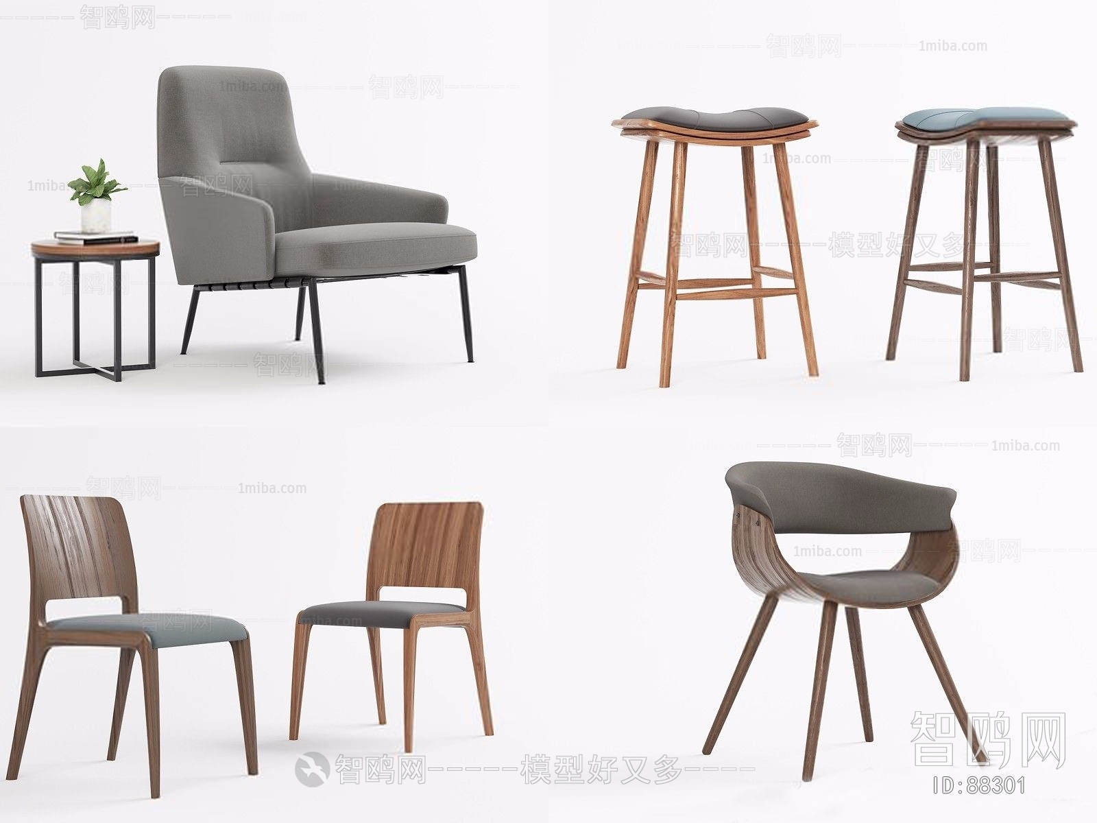 Modern Single Chair