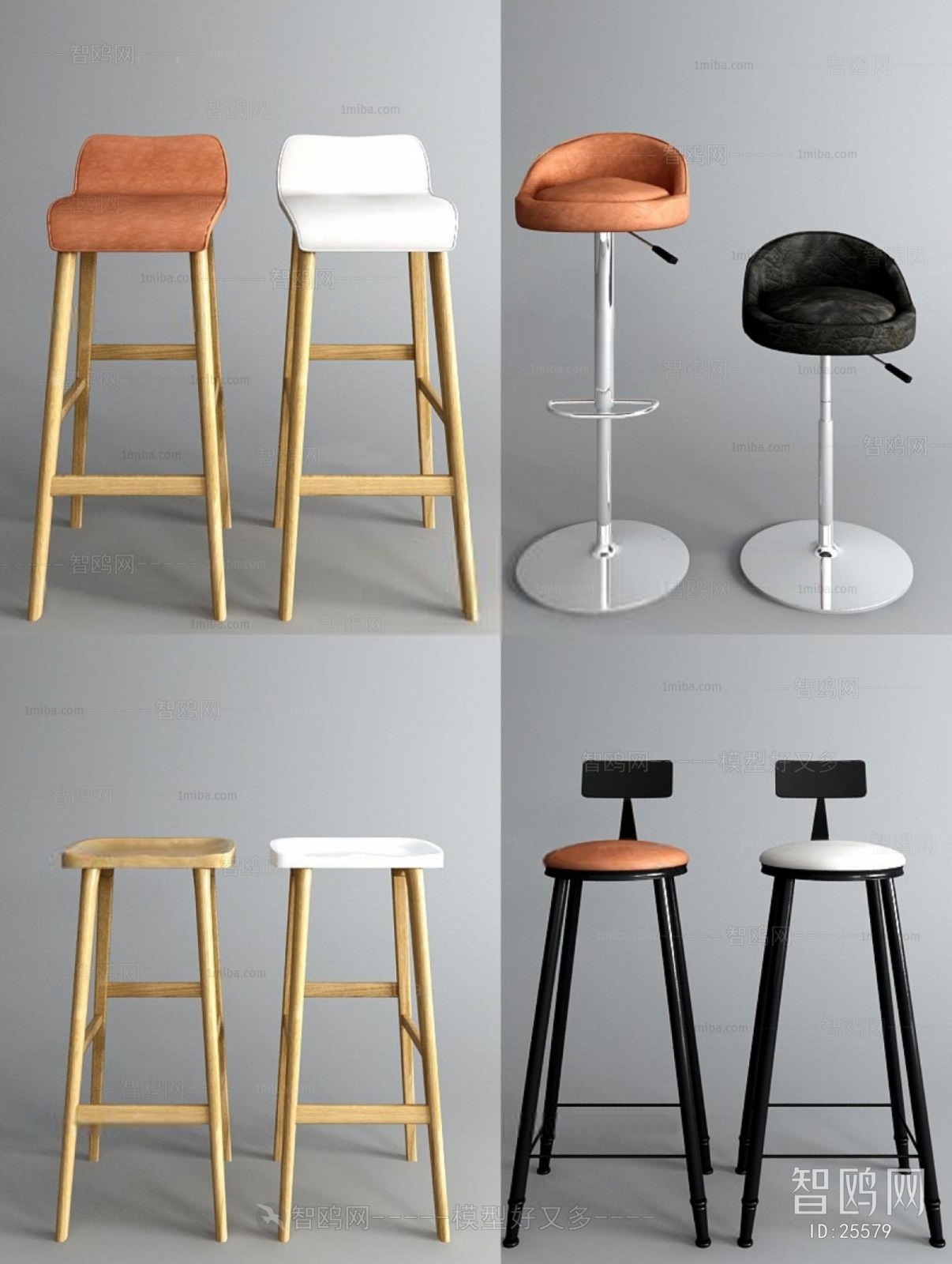 Modern Nordic Style Bar Chair