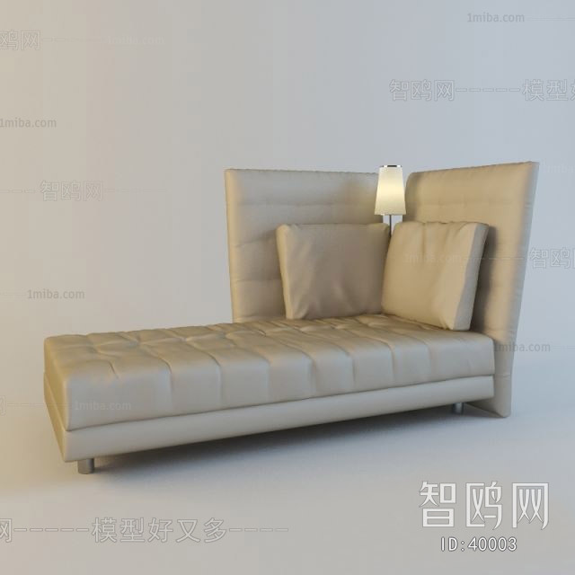 Modern Noble Concubine Chair