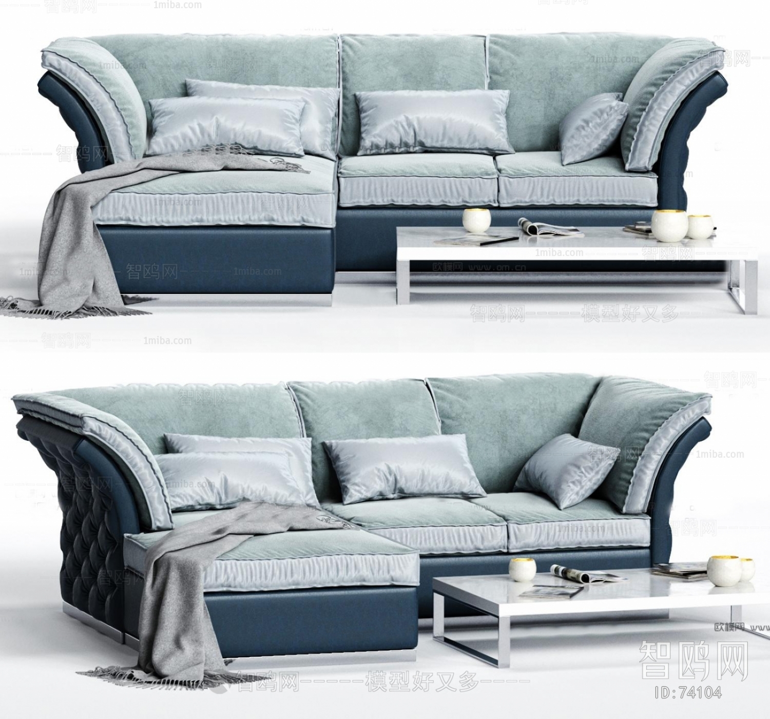 Modern Multi Person Sofa