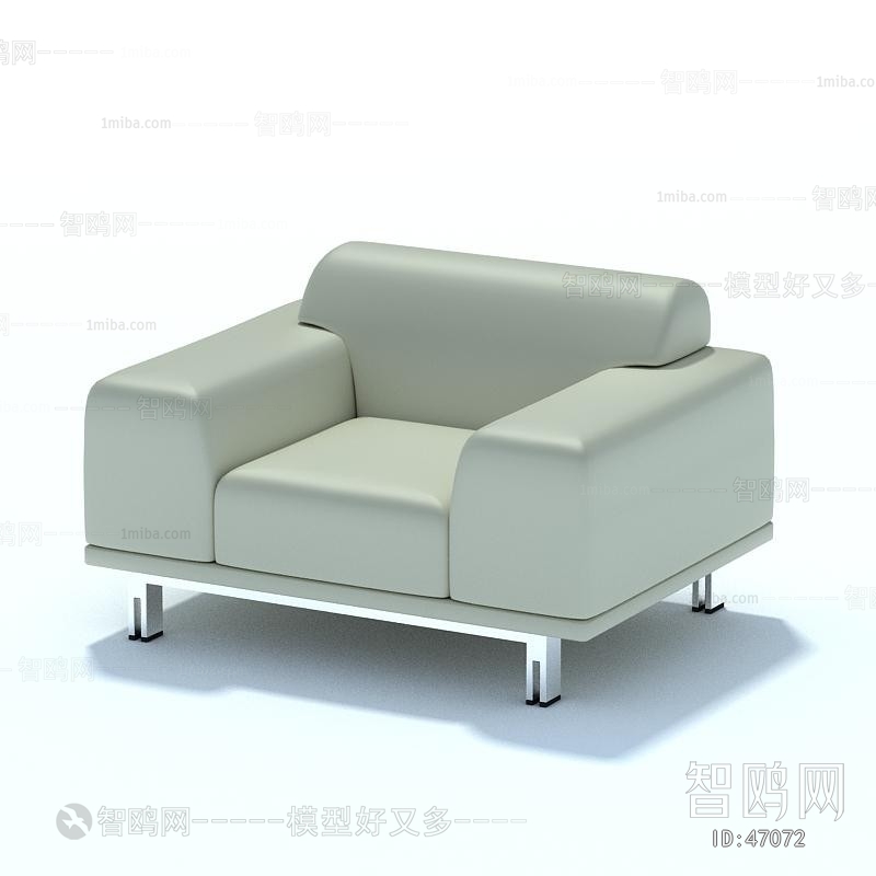 Modern Single Sofa