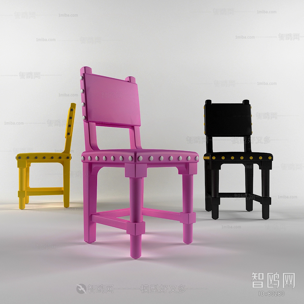 Modern Single Chair