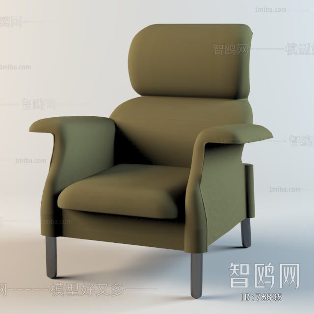 Modern Single Chair