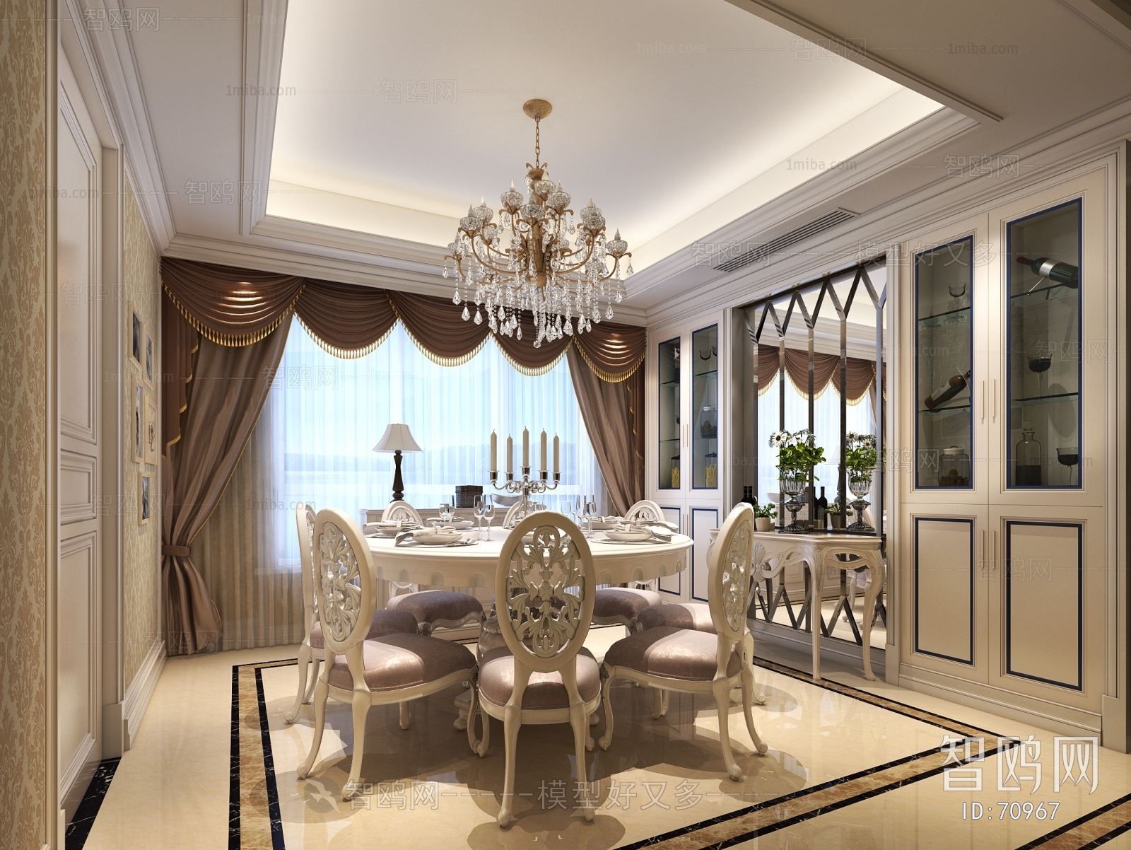 European Style Dining Room