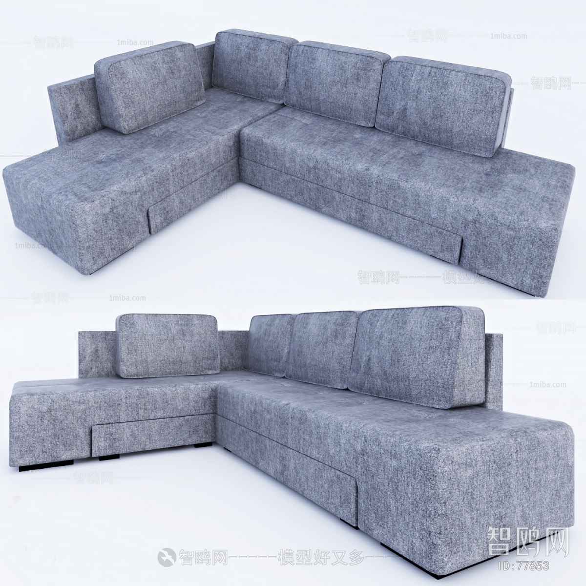 Modern Multi Person Sofa