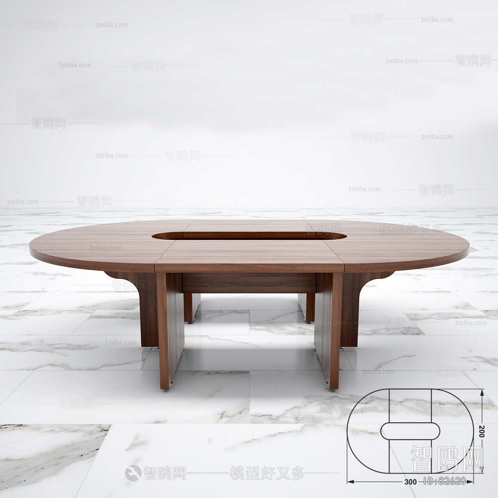 Modern Conference Table