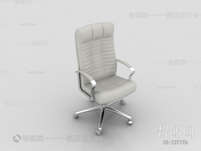 Modern Office Chair