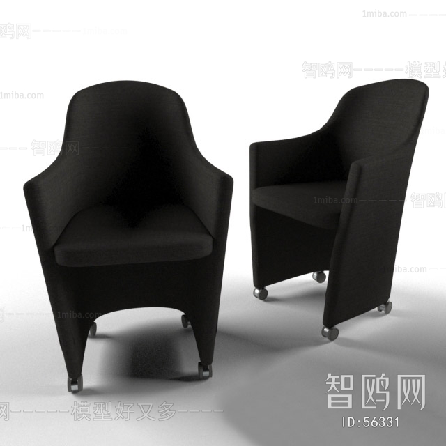 Modern Single Chair