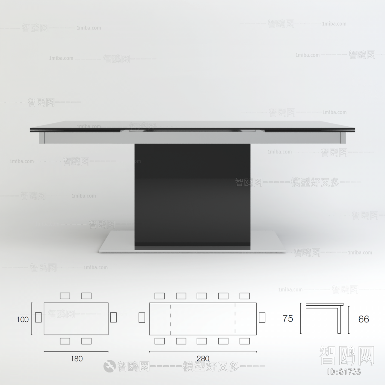 Modern Table