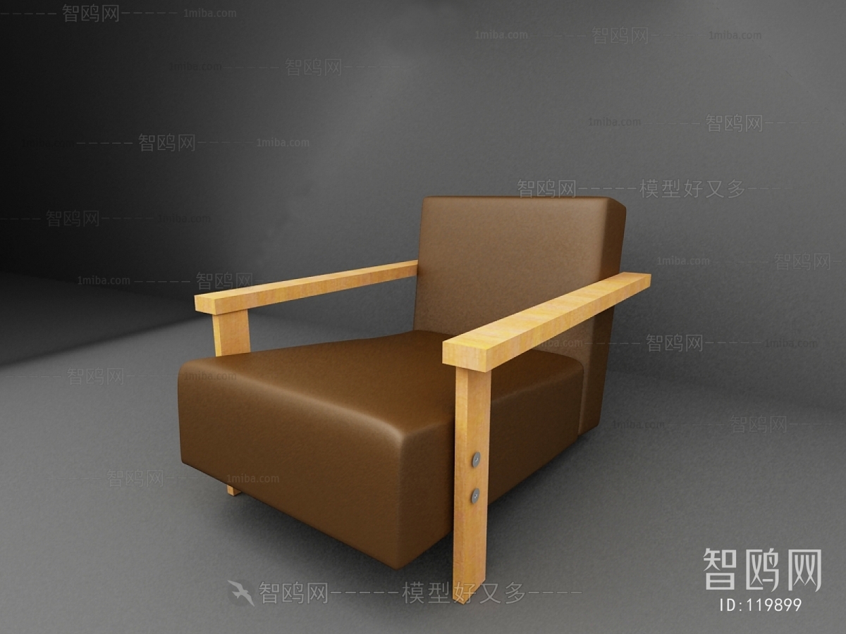 Modern Single Chair