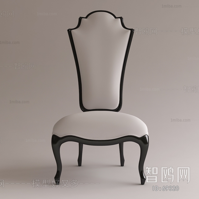 Modern Single Chair