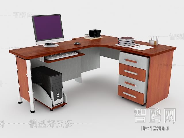 Modern Office Table