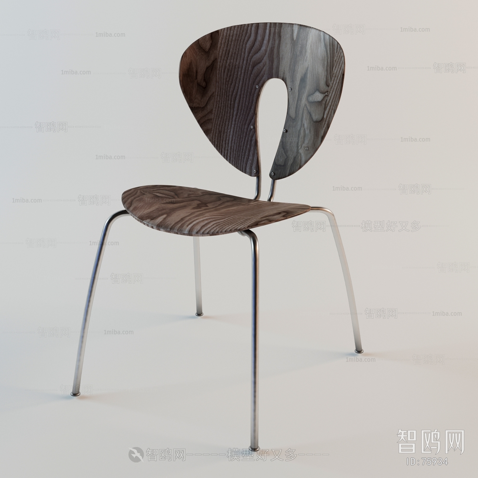 Modern Single Chair