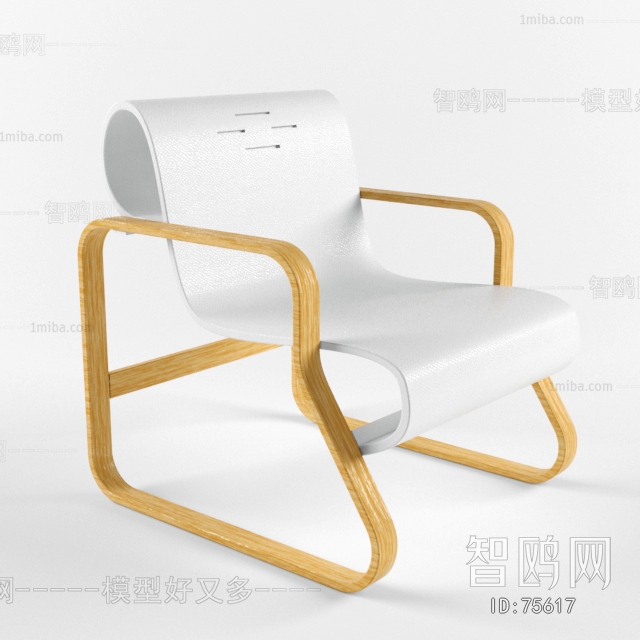 Modern Single Chair