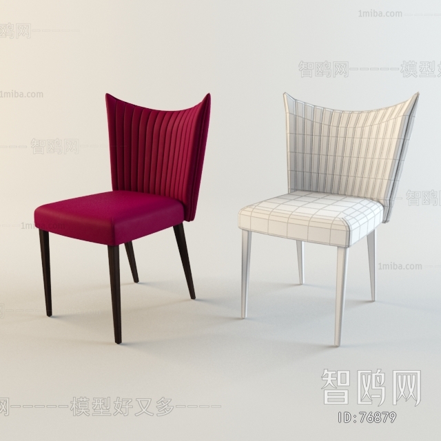 Modern Single Chair