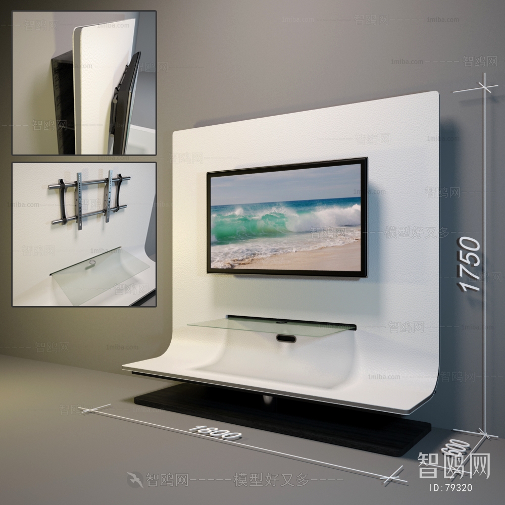 Modern TV Cabinet