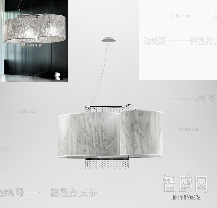 Modern Droplight