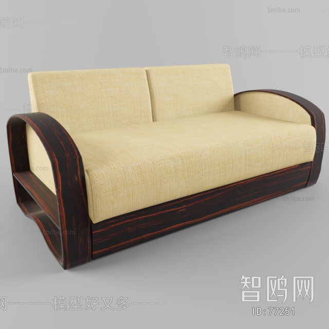 Modern A Sofa For Two