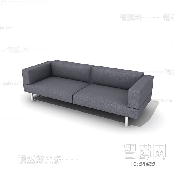 Modern A Sofa For Two