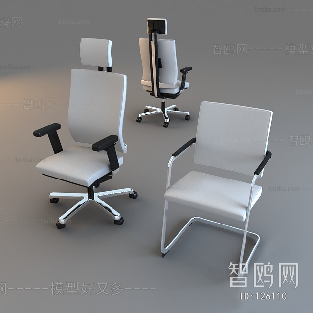 Modern Office Chair