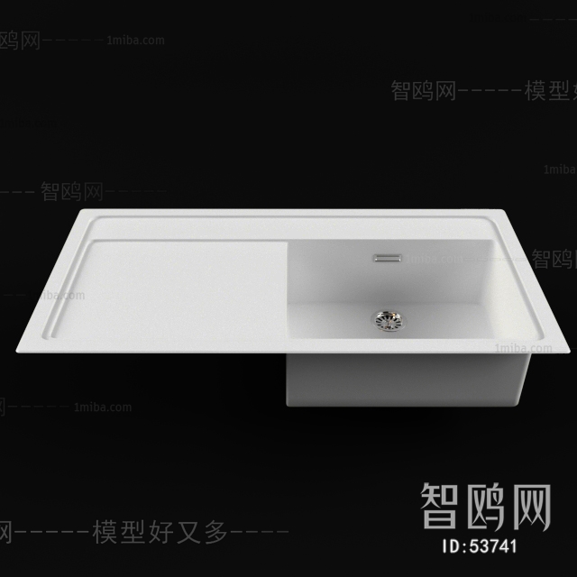 Modern Sink