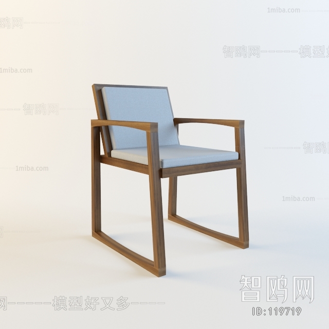 Modern Single Chair